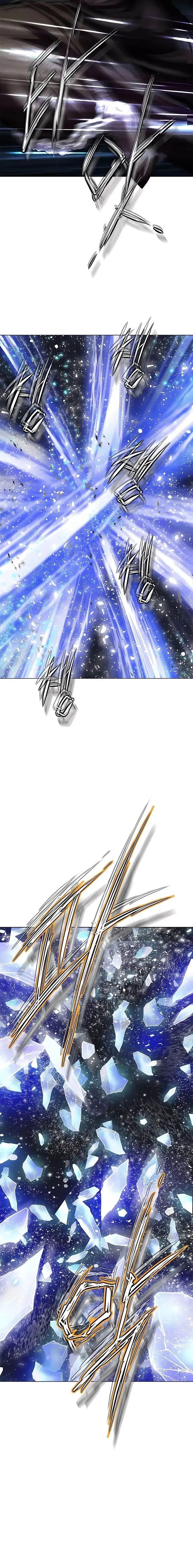 image-komik-invincible-territory-chapter-44-28/34