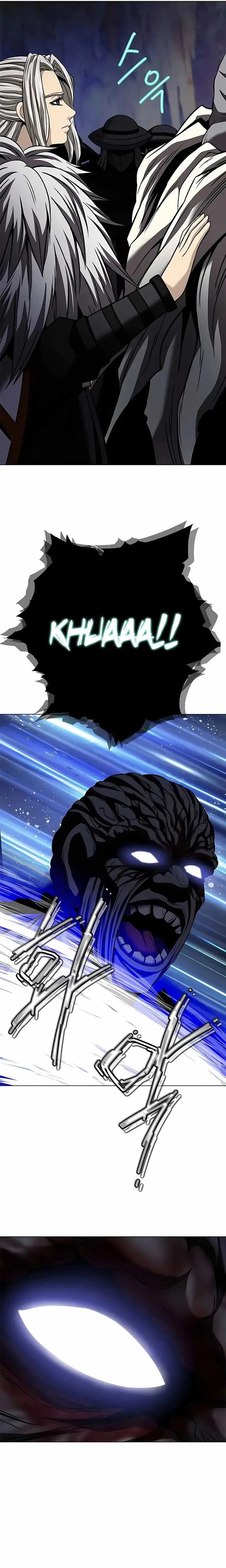 image-komik-invincible-territory-chapter-45-32/37