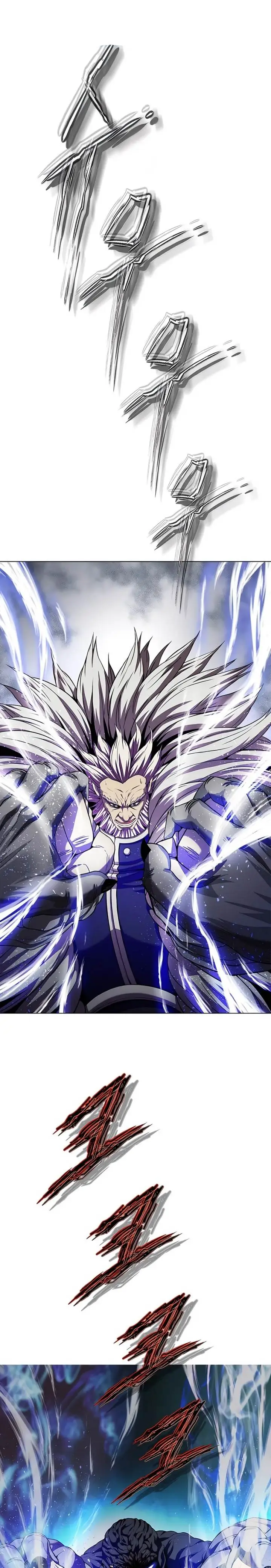 image-komik-invincible-territory-chapter-48-0/44