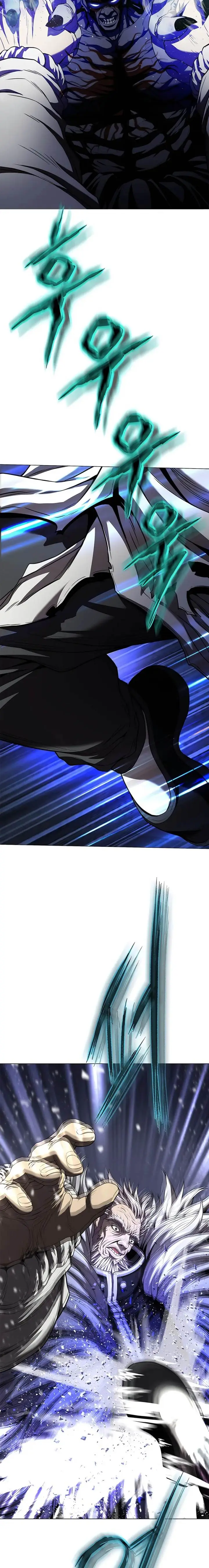 image-komik-invincible-territory-chapter-48-1/44