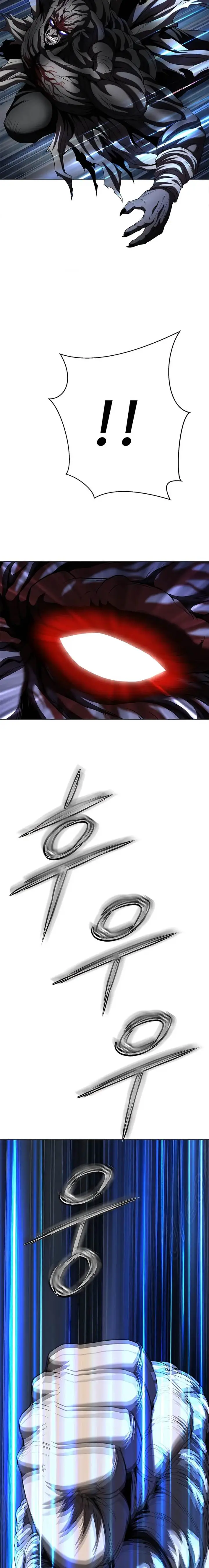 image-komik-invincible-territory-chapter-48-4/44