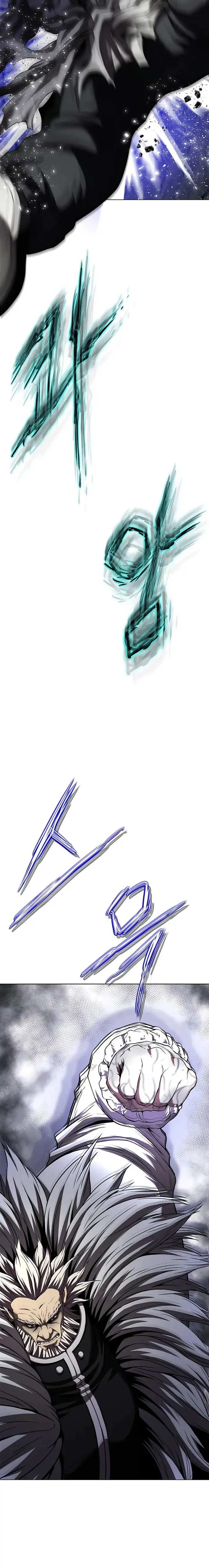 image-komik-invincible-territory-chapter-48-27/44