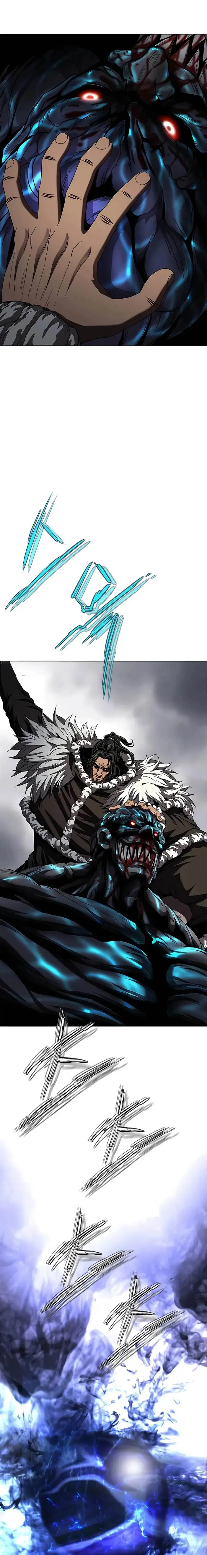 image-komik-invincible-territory-chapter-49-15/39