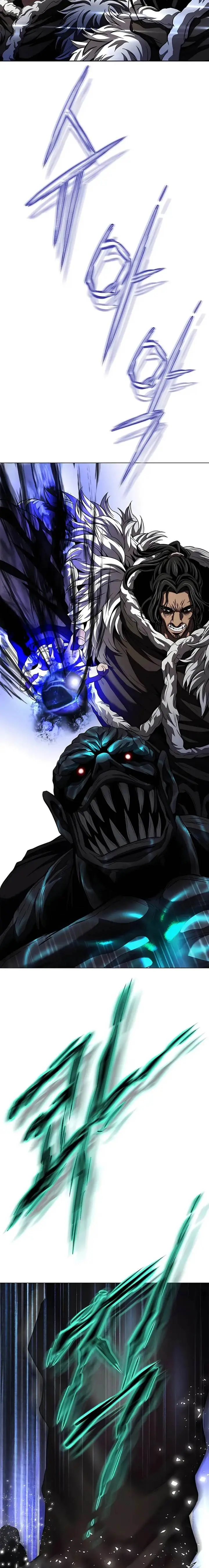 image-komik-invincible-territory-chapter-49-17/39