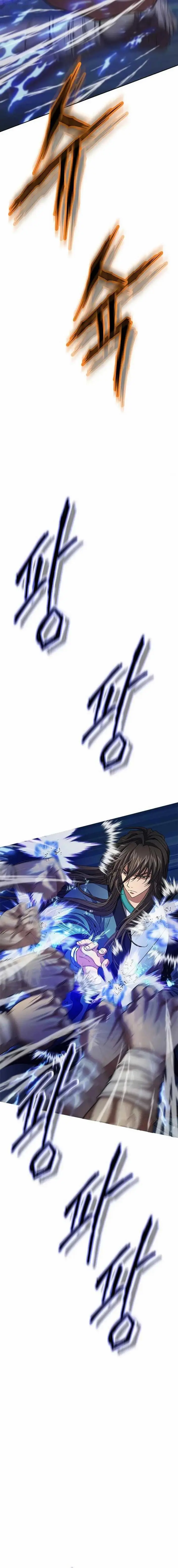 image-komik-invincible-territory-chapter-5-8/18