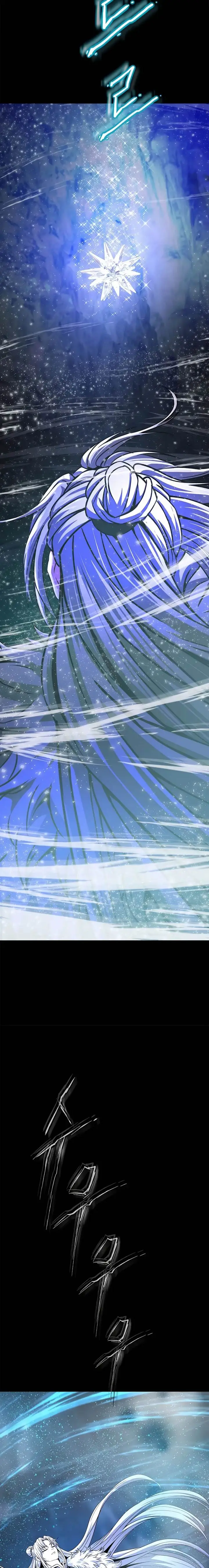 image-komik-invincible-territory-chapter-50-5/40