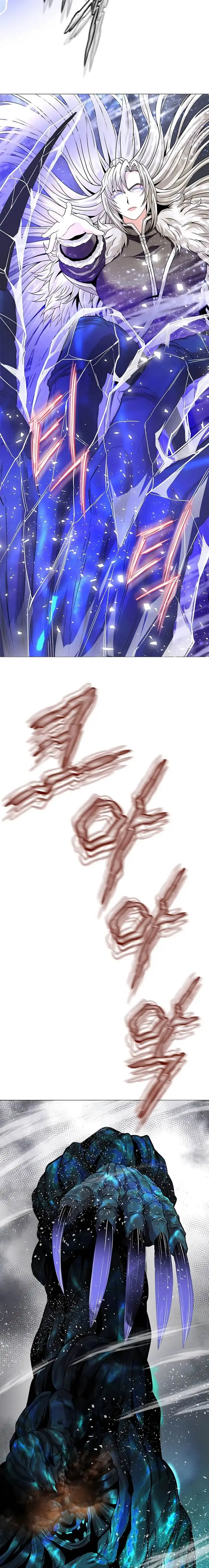 image-komik-invincible-territory-chapter-50-11/40