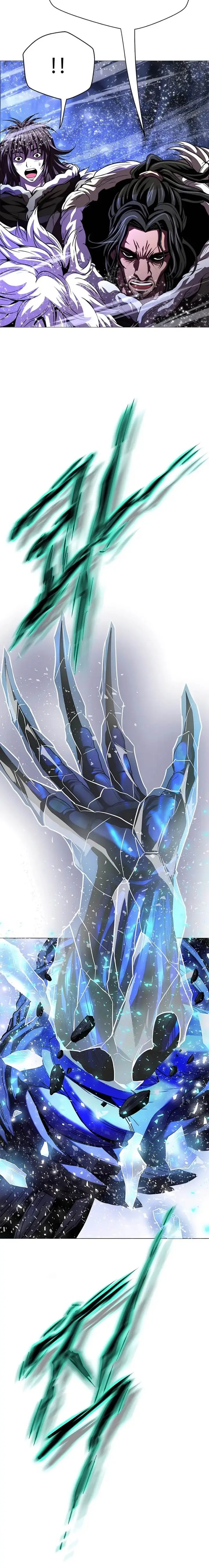 image-komik-invincible-territory-chapter-50-14/40