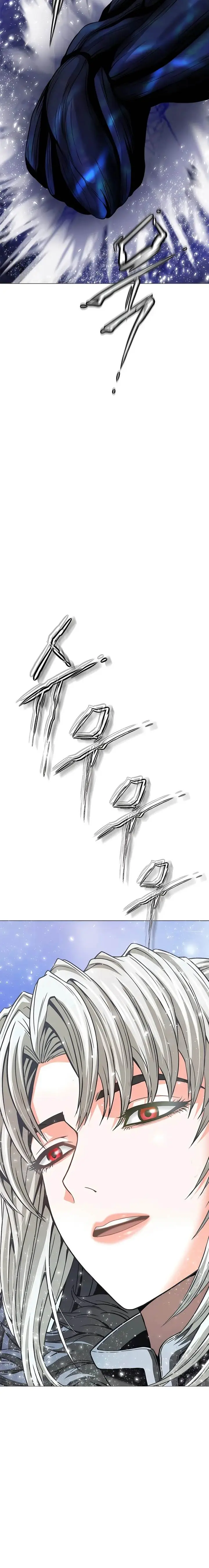 image-komik-invincible-territory-chapter-50-18/40