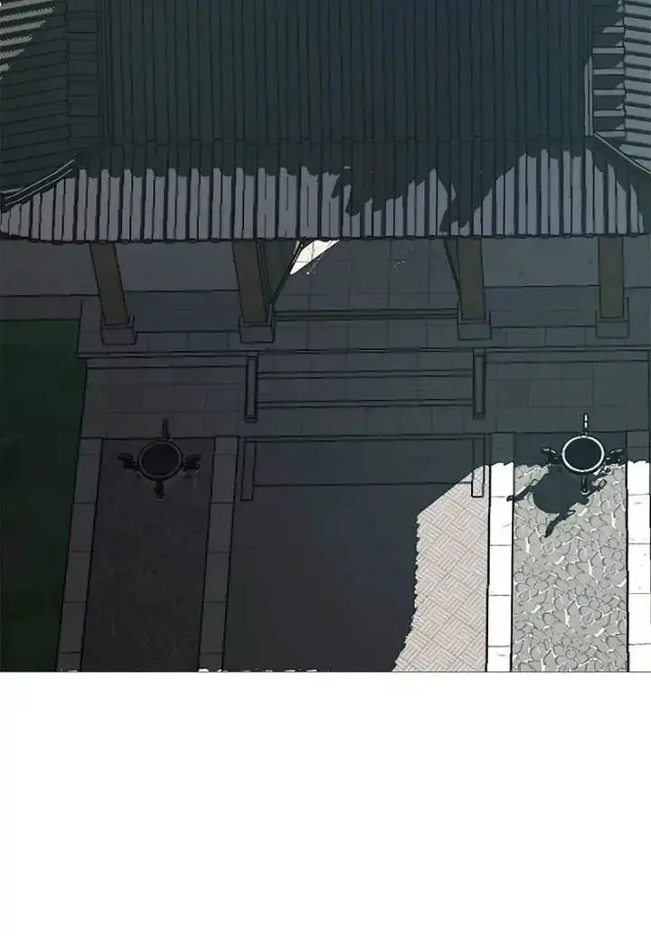 image-komik-invincible-territory-chapter-50-39/40