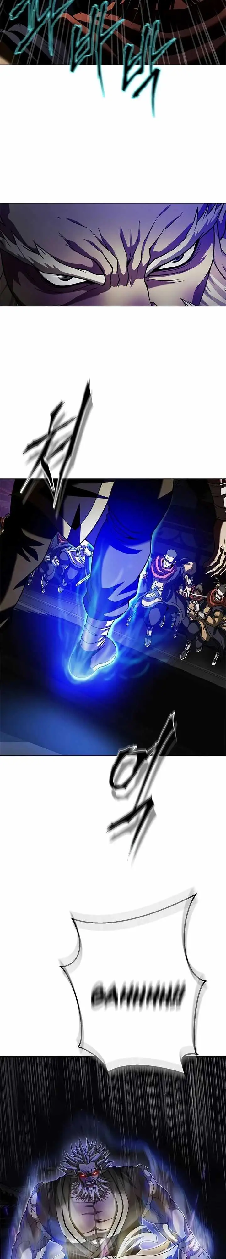 image-komik-invincible-territory-chapter-8-19/42