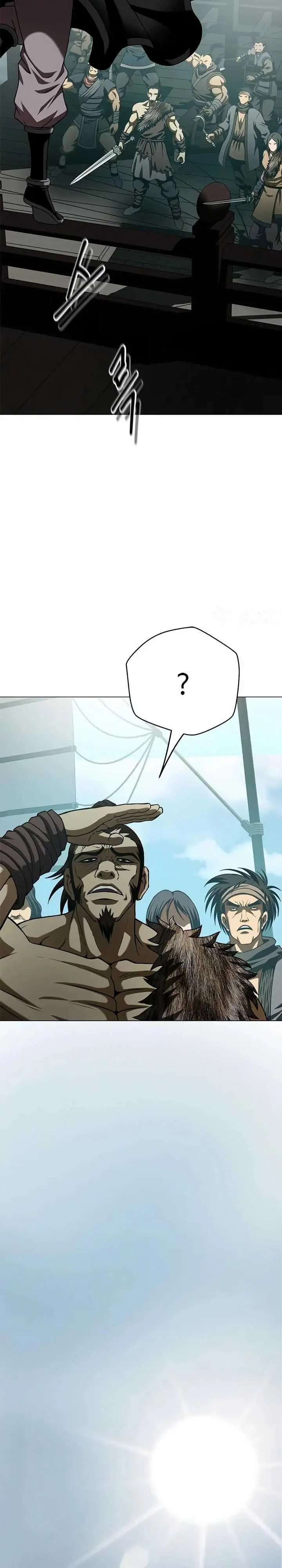 image-komik-invincible-territory-chapter-8-38/42