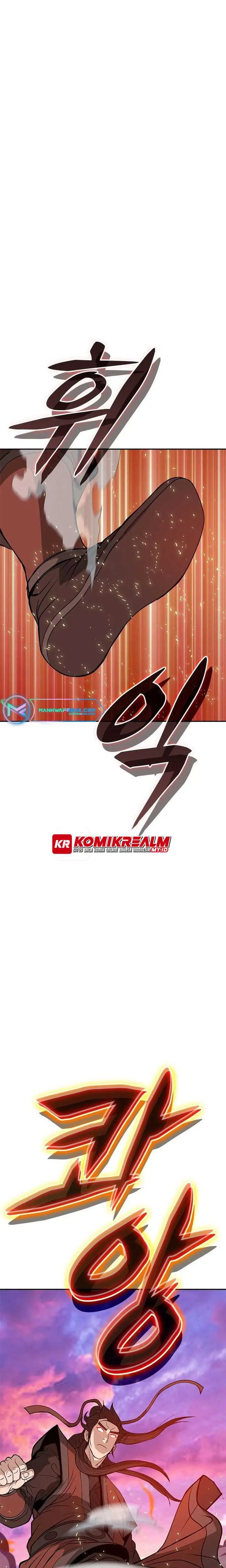 image-komik-invincible-to-100-hits-chapter-11-1/41