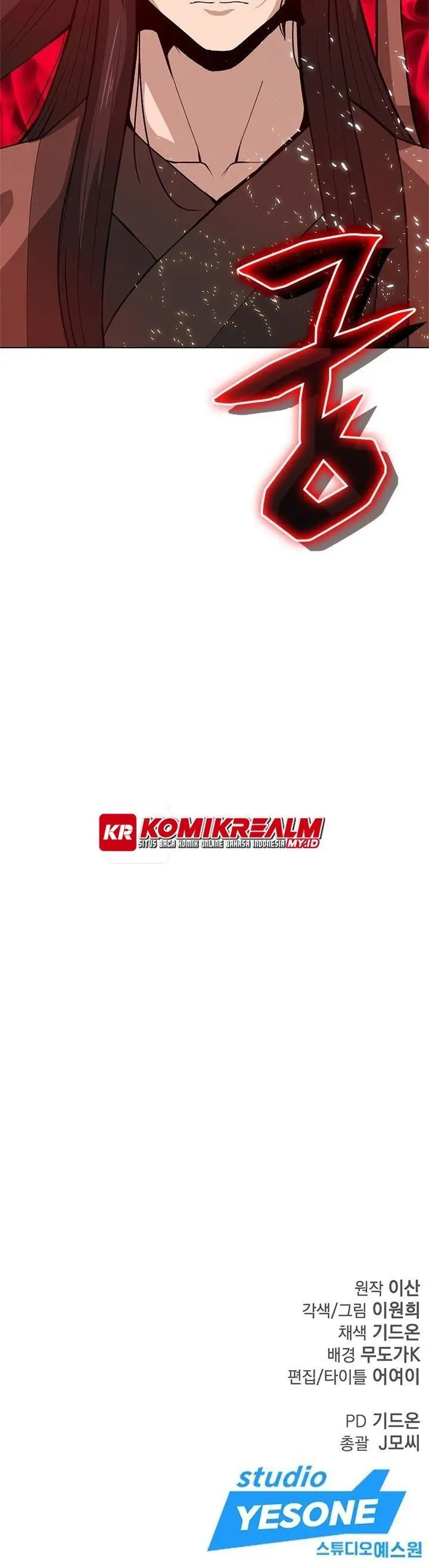 image-komik-invincible-to-100-hits-chapter-12-37/39