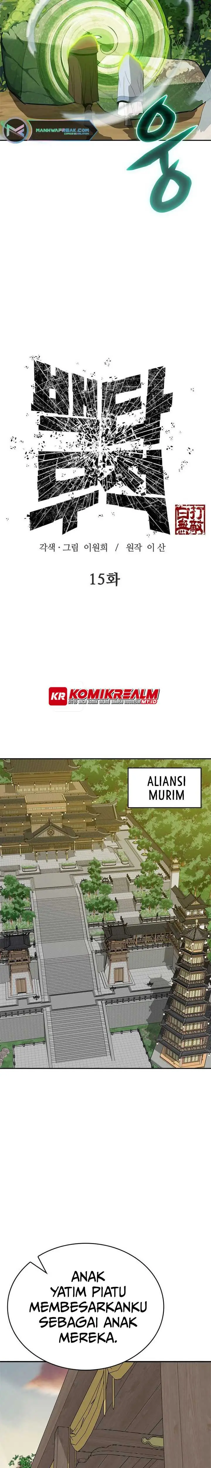 image-komik-invincible-to-100-hits-chapter-15-11/40