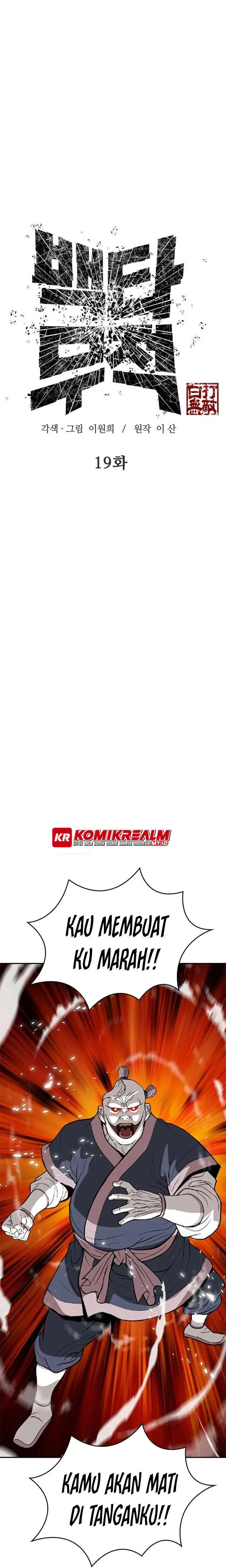 image-komik-invincible-to-100-hits-chapter-19-1/39