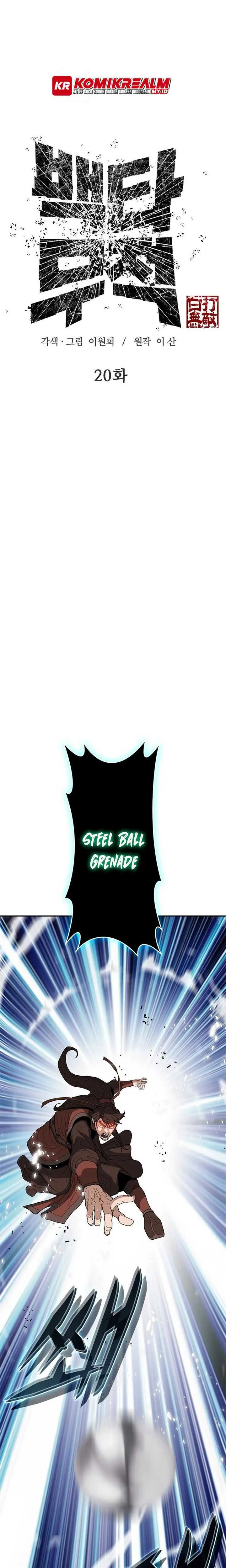 image-komik-invincible-to-100-hits-chapter-20-1/42