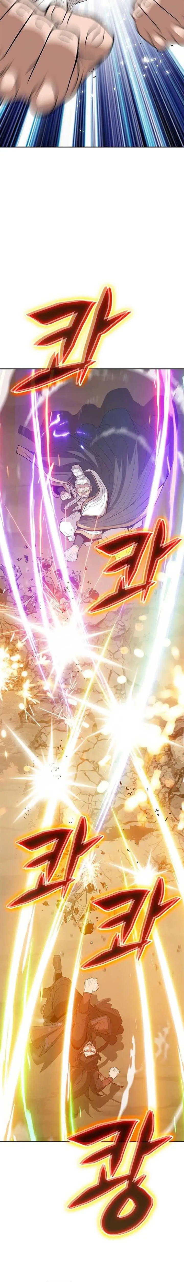 image-komik-invincible-to-100-hits-chapter-20-18/42