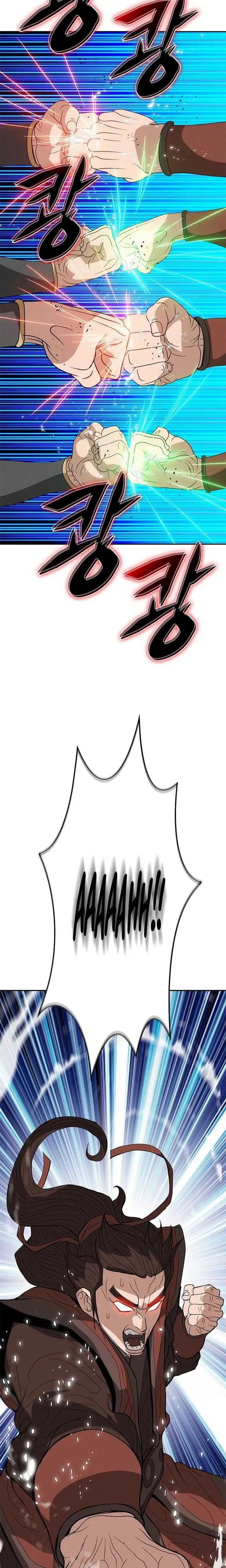 image-komik-invincible-to-100-hits-chapter-20-20/42