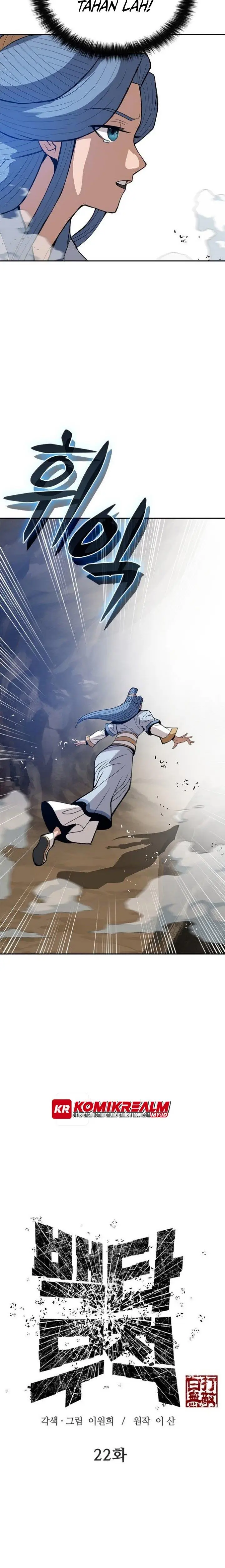 image-komik-invincible-to-100-hits-chapter-22-6/38