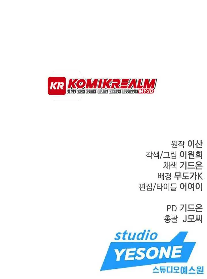 image-komik-invincible-to-100-hits-chapter-23-34/38