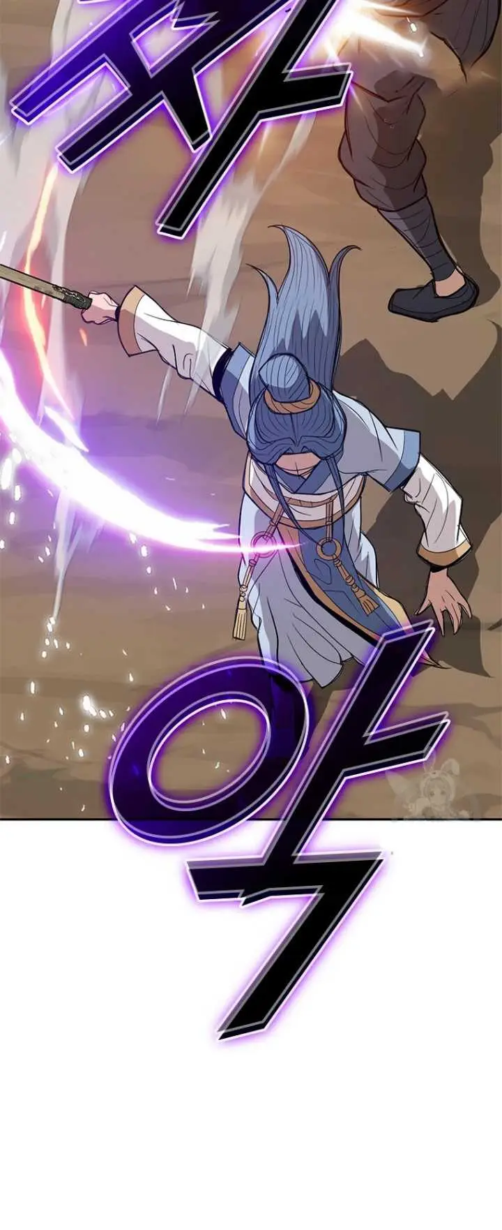 image-komik-invincible-to-100-hits-chapter-23-36/38