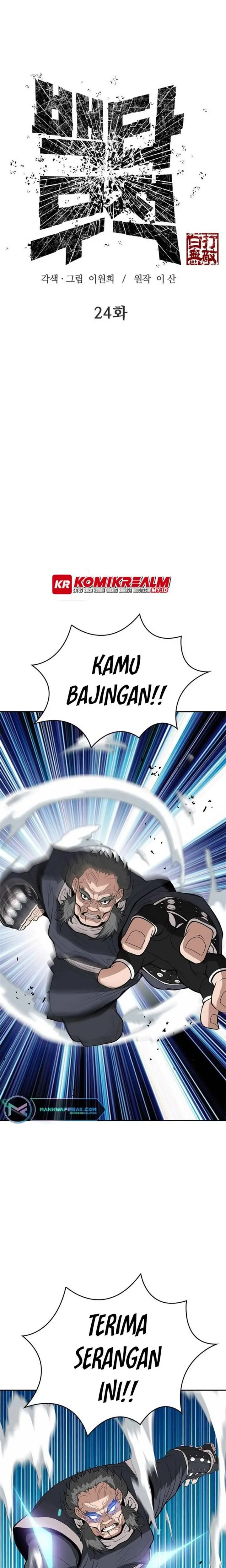 image-komik-invincible-to-100-hits-chapter-24-1/41