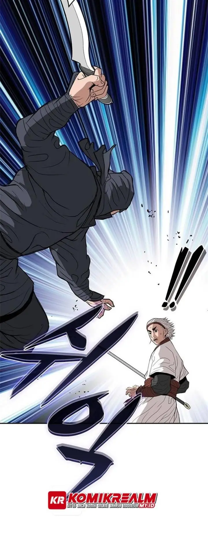 image-komik-invincible-to-100-hits-chapter-24-14/41