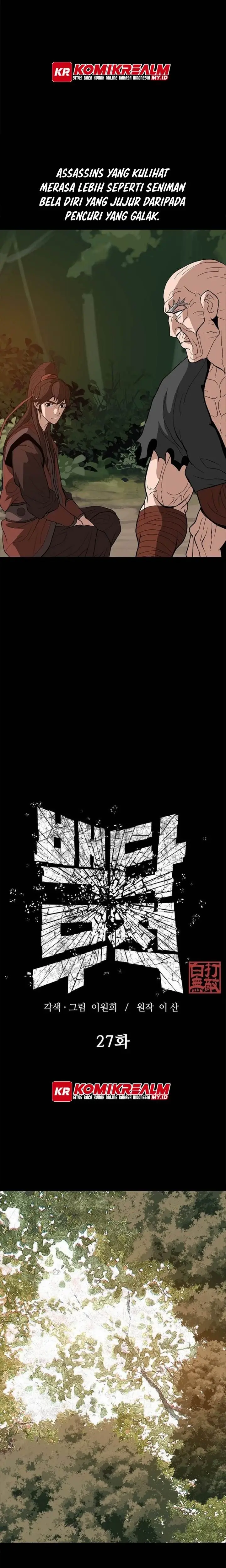 image-komik-invincible-to-100-hits-chapter-27-5/39
