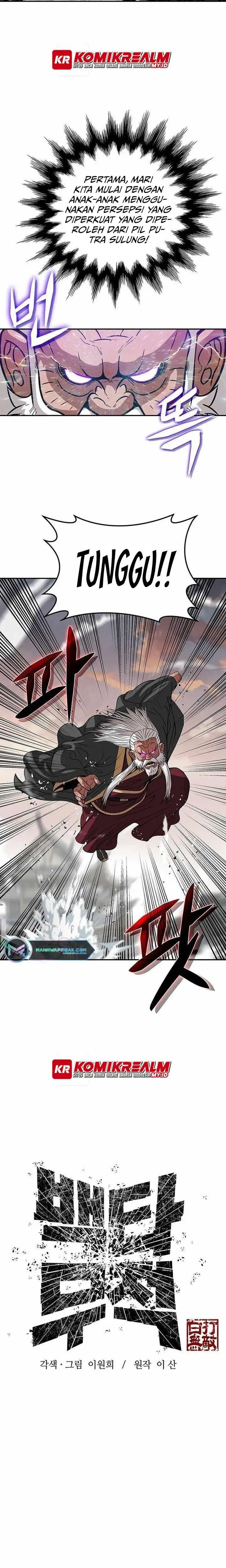 image-komik-invincible-to-100-hits-chapter-3-6/42