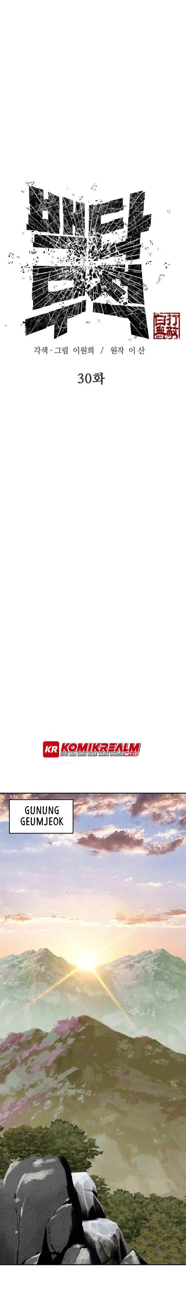 image-komik-invincible-to-100-hits-chapter-30-1/40