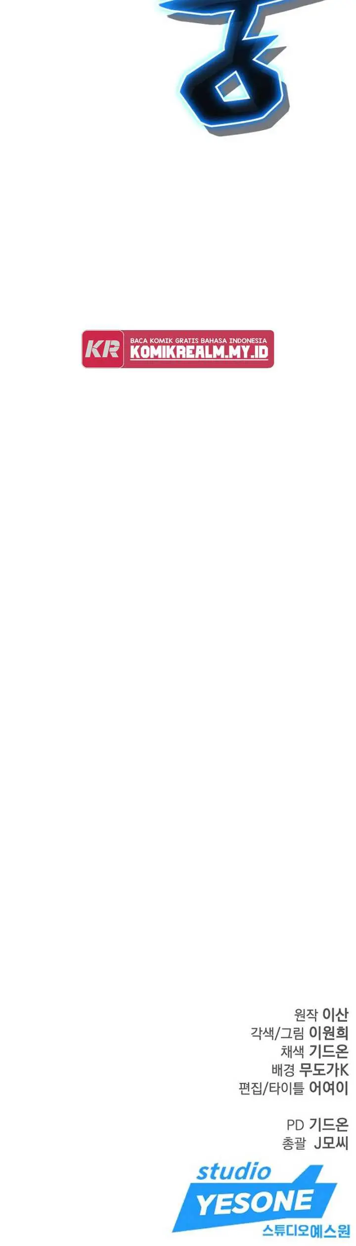 image-komik-invincible-to-100-hits-chapter-33-33/35