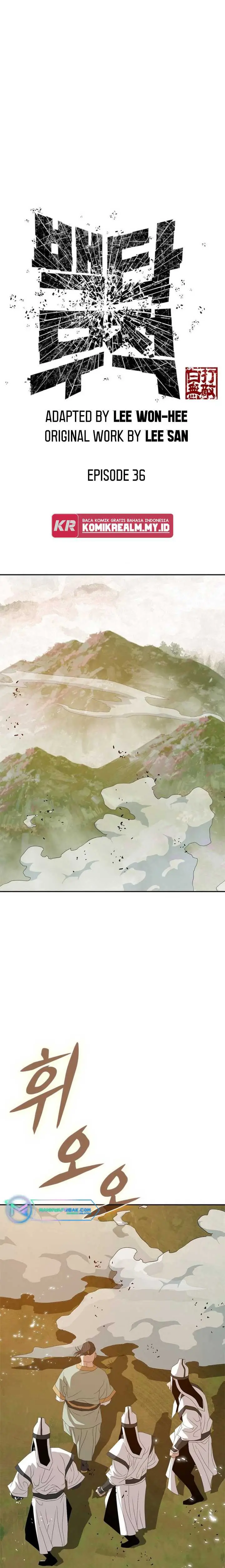 image-komik-invincible-to-100-hits-chapter-36-1/33