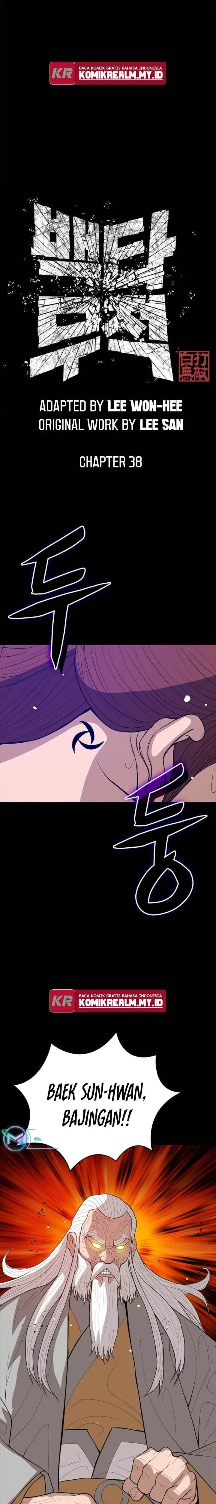 image-komik-invincible-to-100-hits-chapter-38-1/36