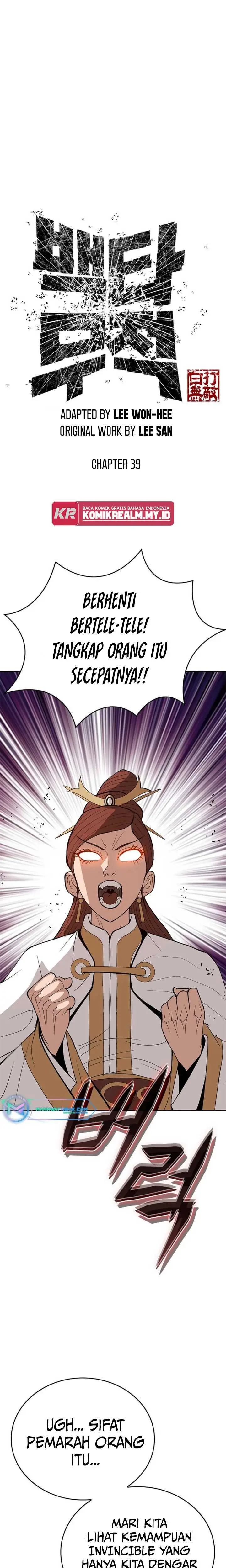 image-komik-invincible-to-100-hits-chapter-39-1/30