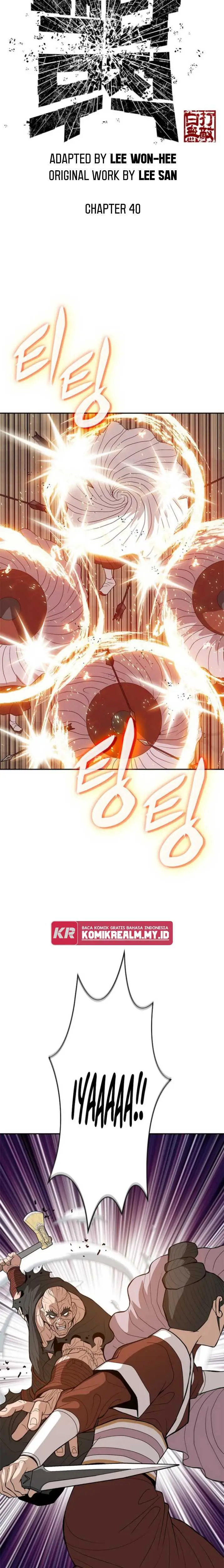 image-komik-invincible-to-100-hits-chapter-40-2/35