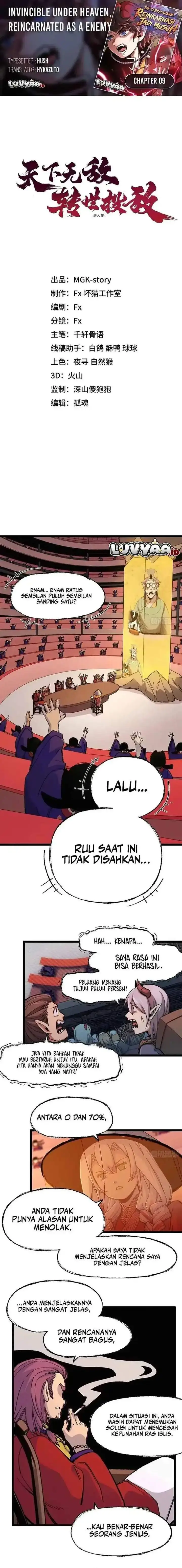 image-komik-invincible-under-heaven-reborn-as-the-enemy-chapter-09-0/11