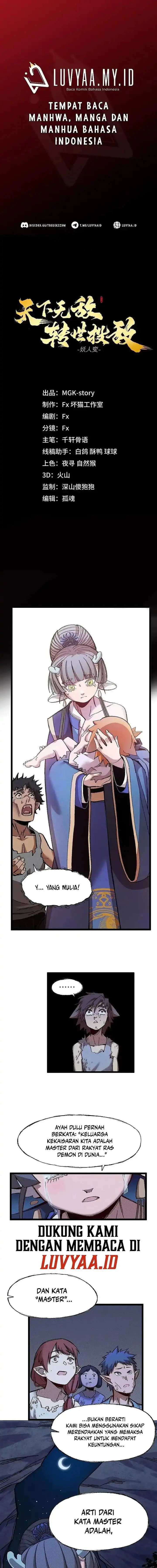 image-komik-invincible-under-heaven-reborn-as-the-enemy-chapter-15-0/12