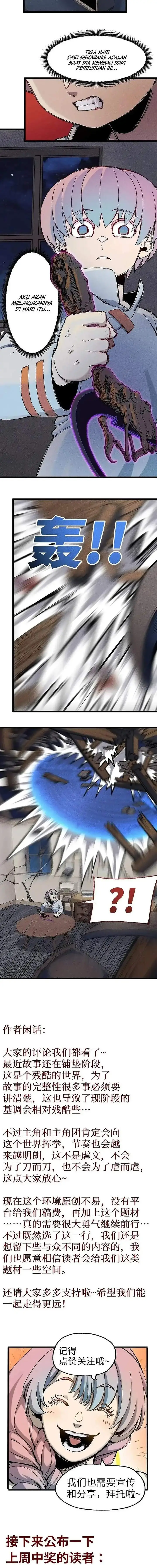 image-komik-invincible-under-heaven-reborn-as-the-enemy-chapter-15-10/12