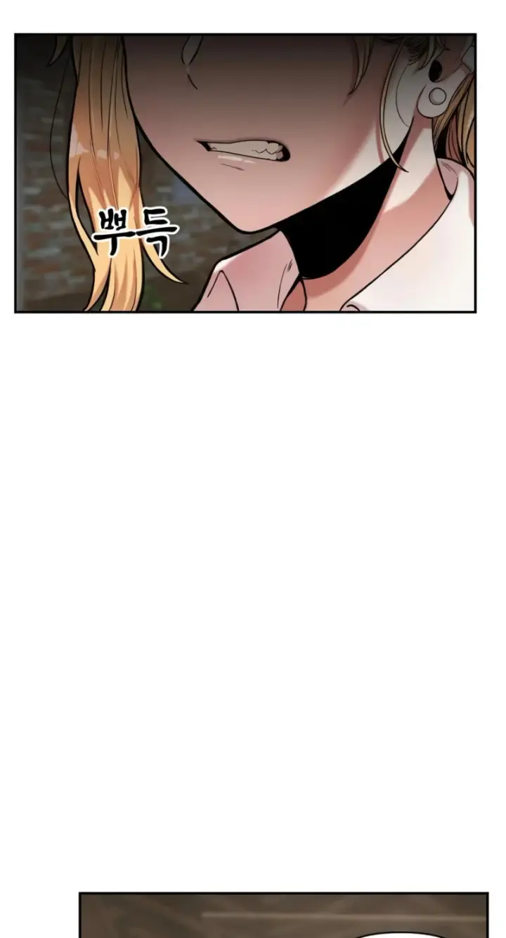 image-komik-invisible-kiss-chapter-07-34/40