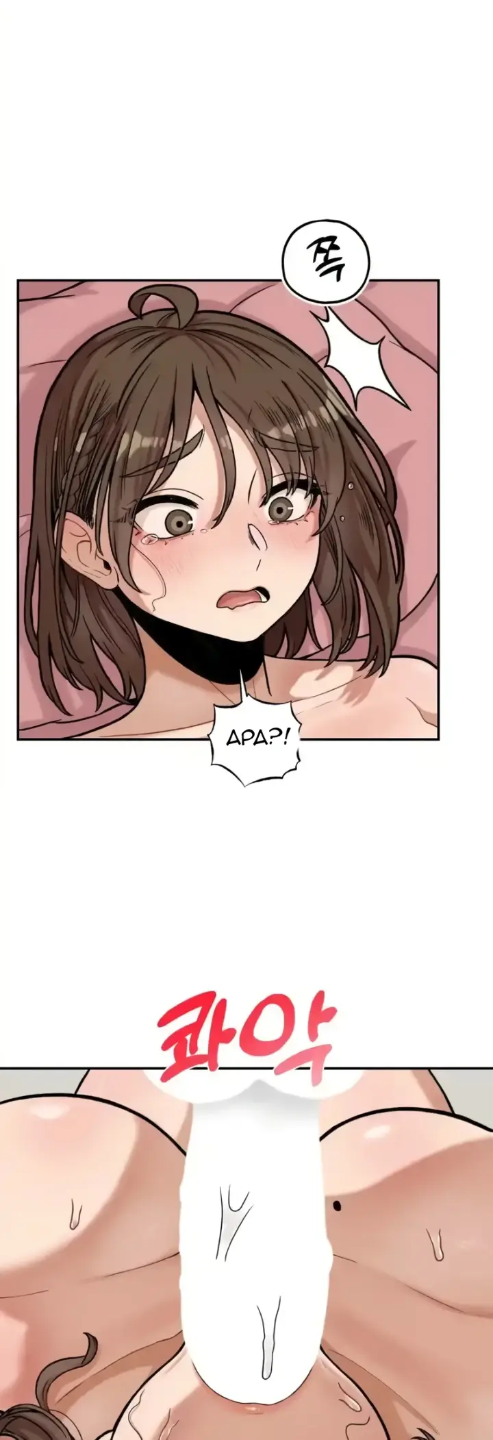 image-komik-invisible-kiss-chapter-08-27/30