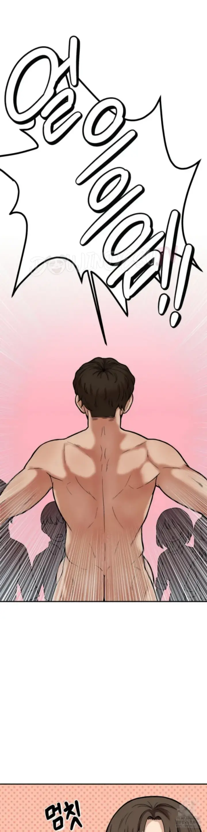 image-komik-invisible-kiss-chapter-14-13/31