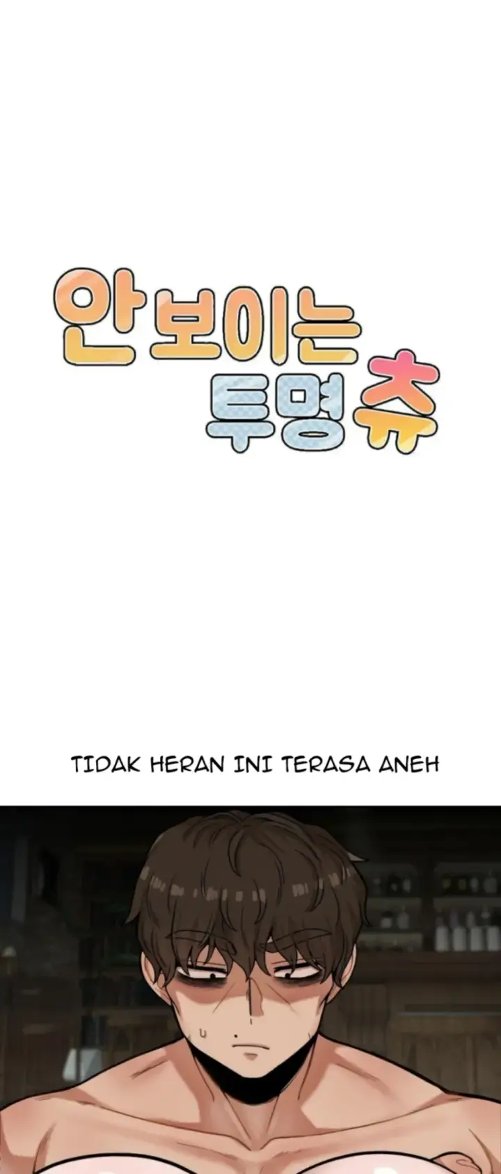 image-komik-invisible-kiss-chapter-15-0/30