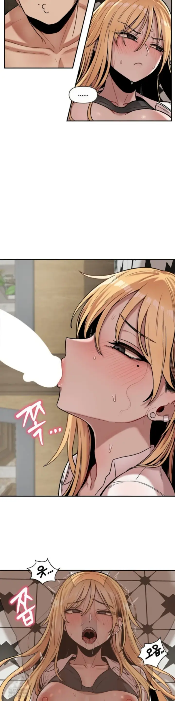 image-komik-invisible-kiss-chapter-15-11/30