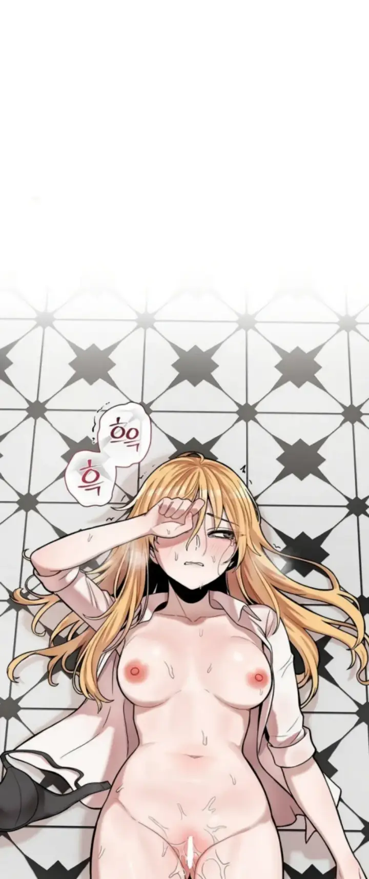 image-komik-invisible-kiss-chapter-16-0/30