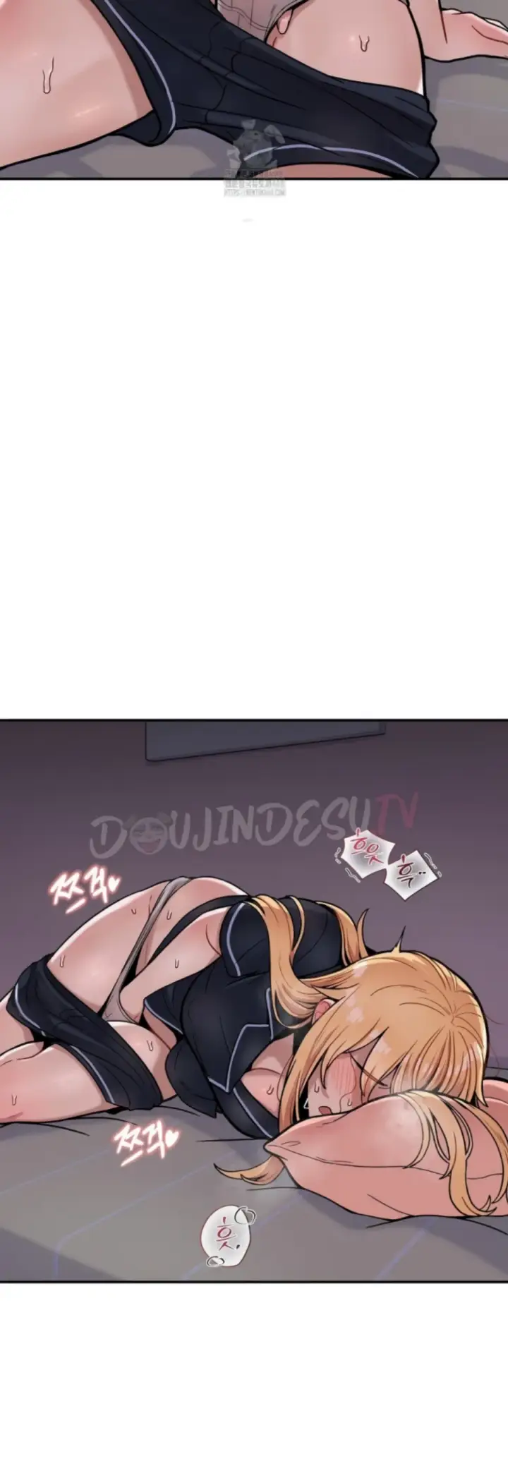 image-komik-invisible-kiss-chapter-16-24/30