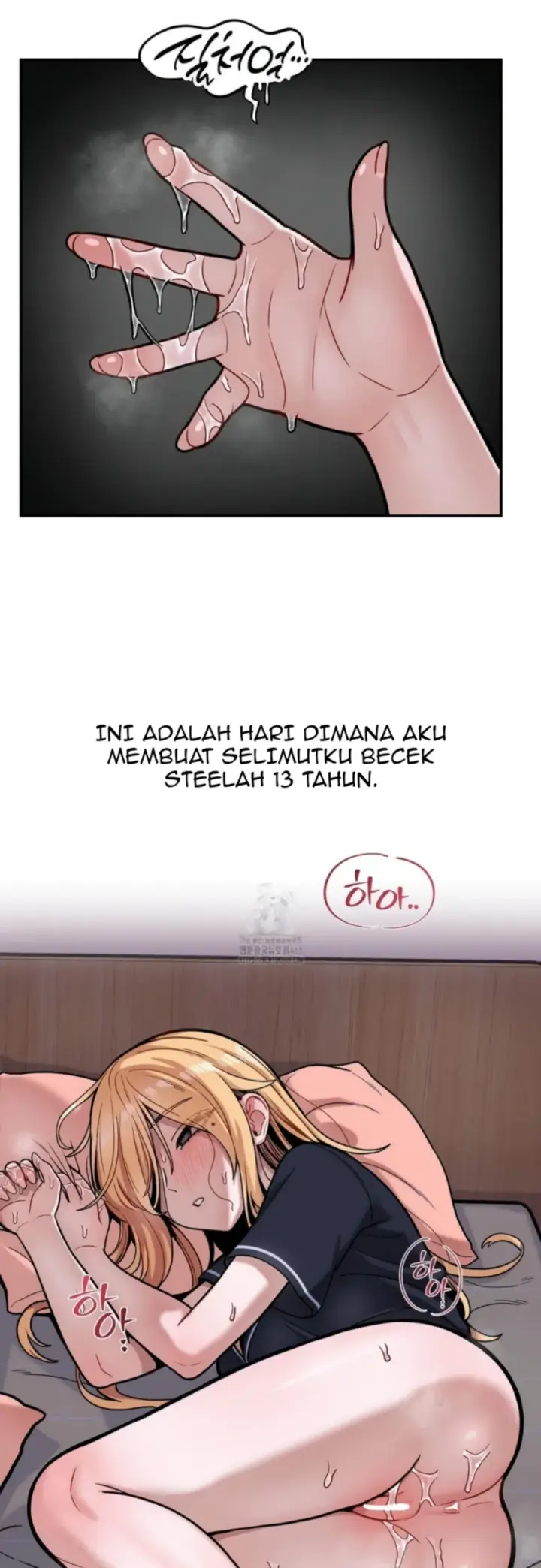 image-komik-invisible-kiss-chapter-16-27/30