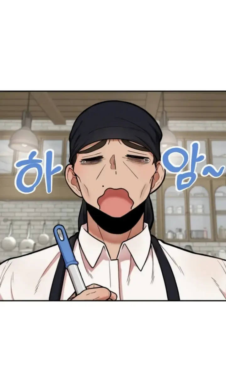 image-komik-invisible-kiss-chapter-17-0/30