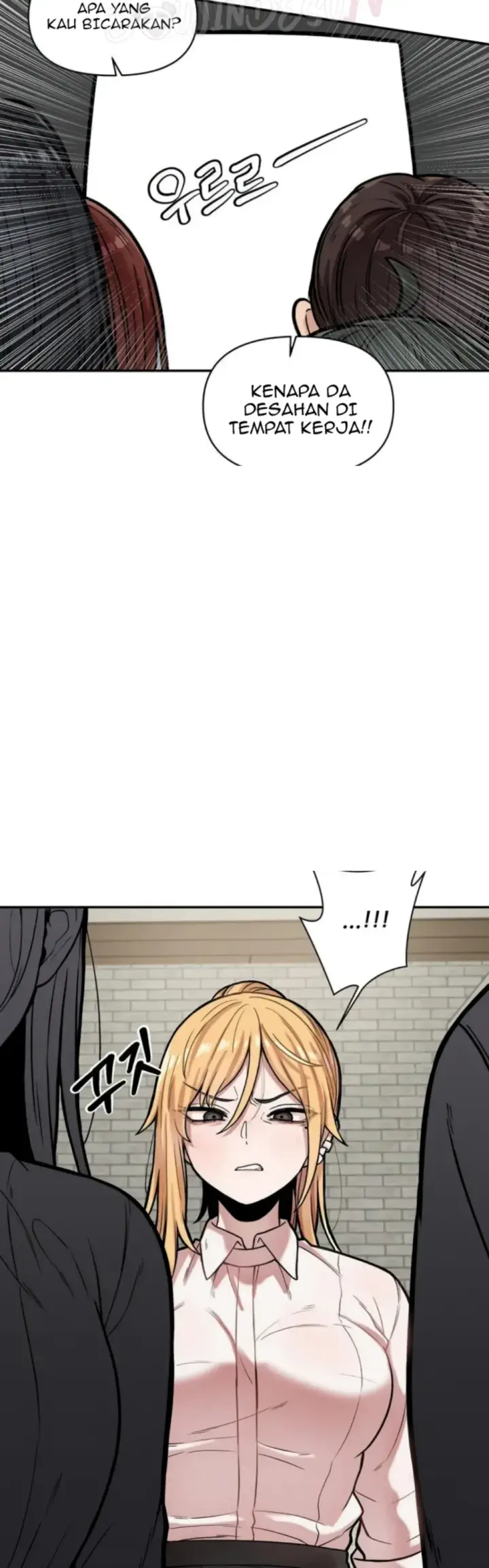 image-komik-invisible-kiss-chapter-17-12/30