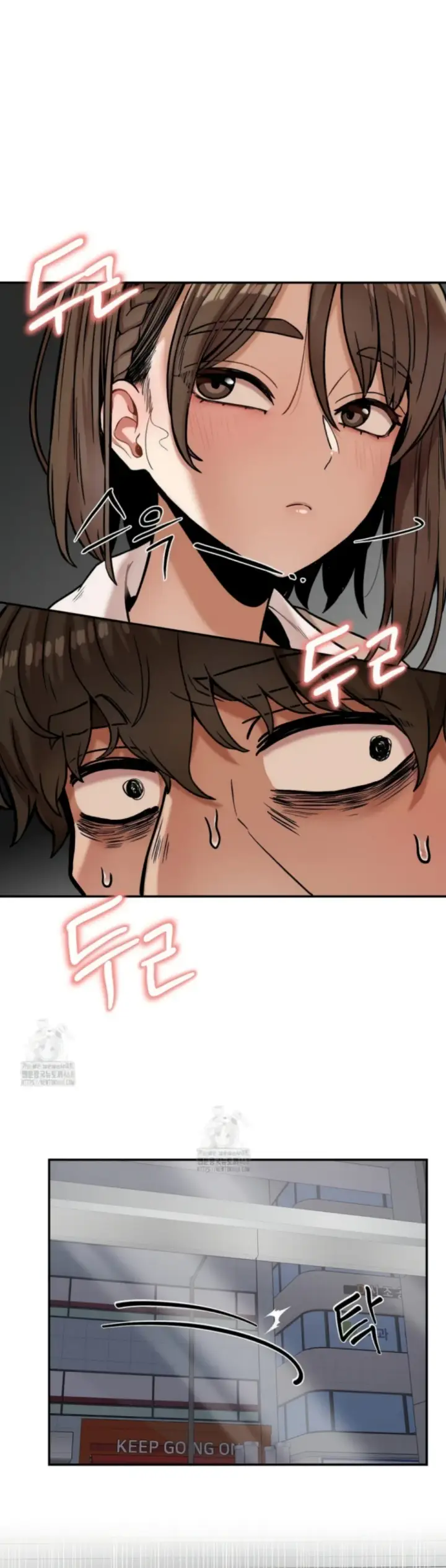 image-komik-invisible-kiss-chapter-17-25/30